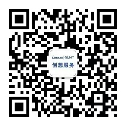 “創想售后”微信公眾號開通啦！快來關注了解最新創想儀器售后服務內容吧！